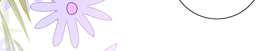 Tiến Độ Chia Tay 99%: Chapter 16