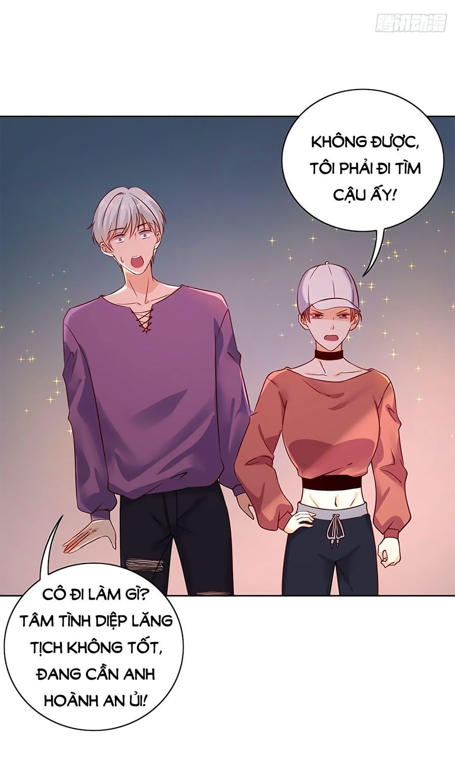 Tiến Độ Chia Tay 99%: Chapter 17