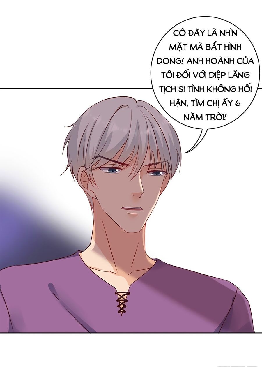 Tiến Độ Chia Tay 99%: Chapter 17
