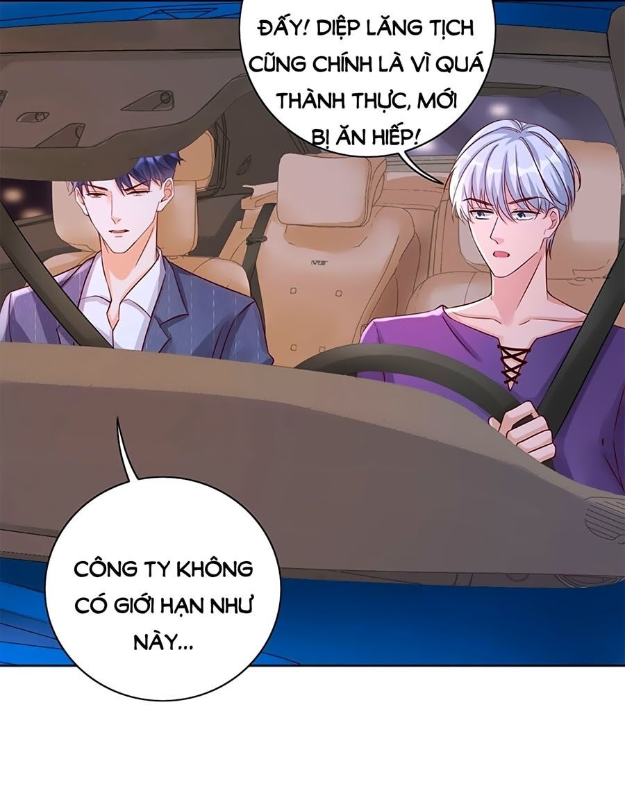 Tiến Độ Chia Tay 99%: Chapter 17