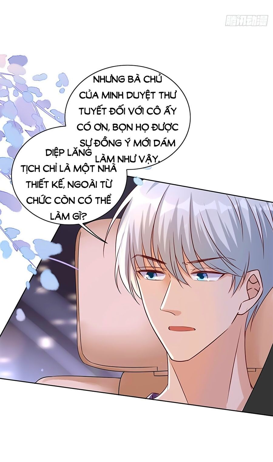 Tiến Độ Chia Tay 99%: Chapter 17