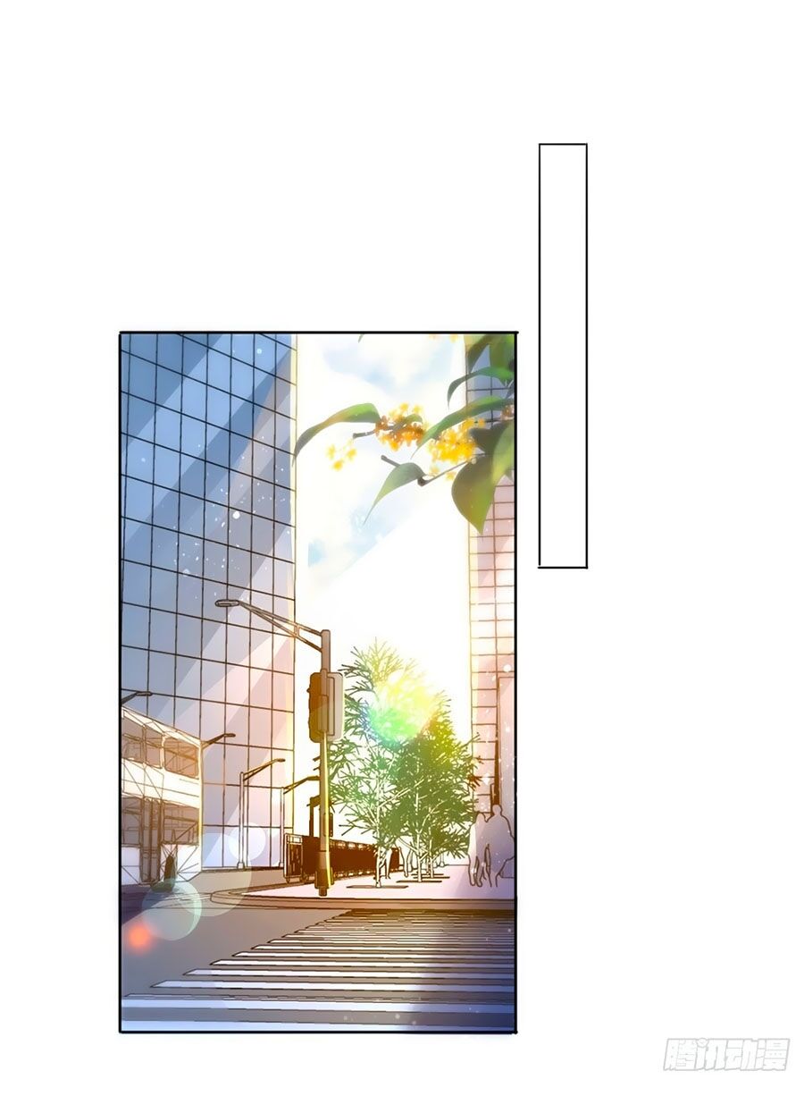 Tiến Độ Chia Tay 99%: Chapter 18