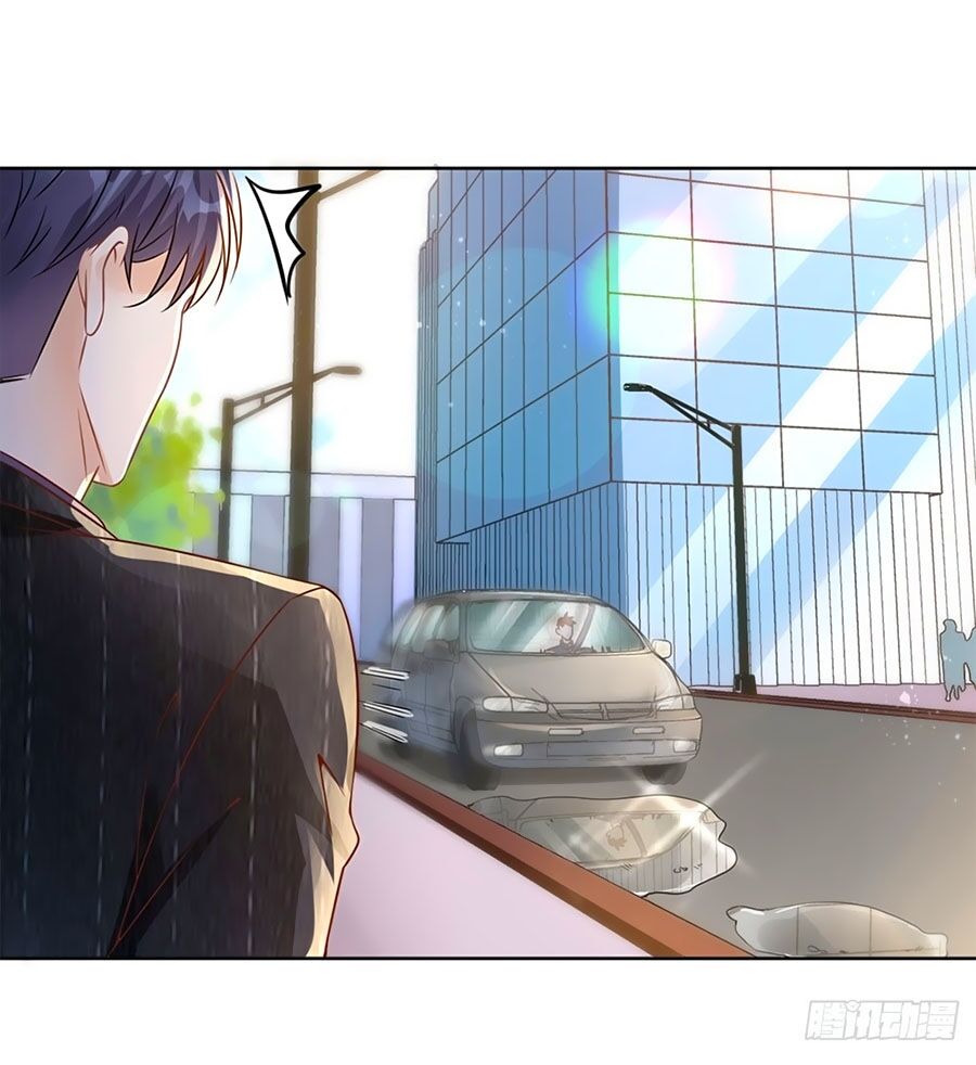 Tiến Độ Chia Tay 99%: Chapter 18