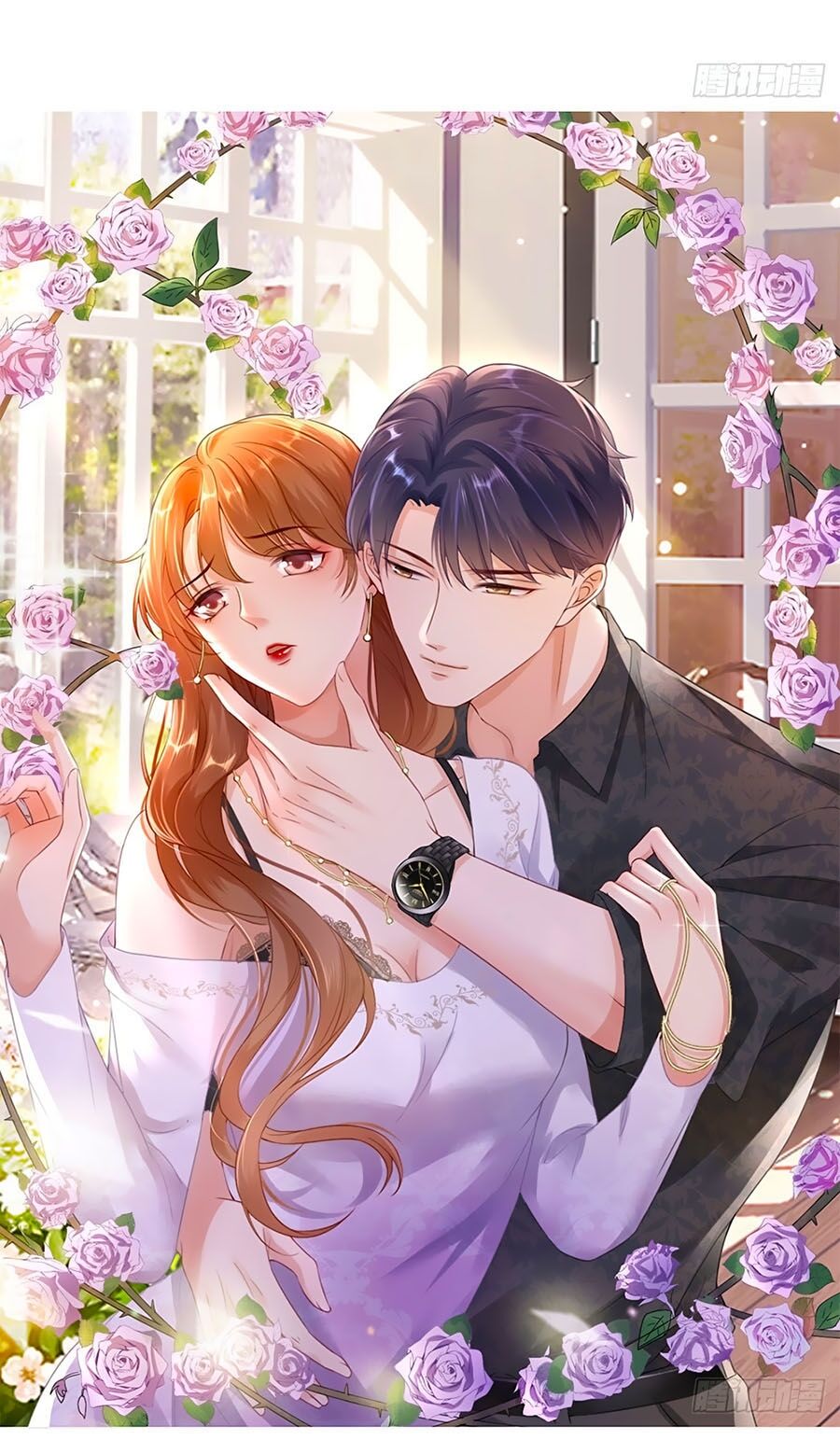 Tiến Độ Chia Tay 99%: Chapter 18