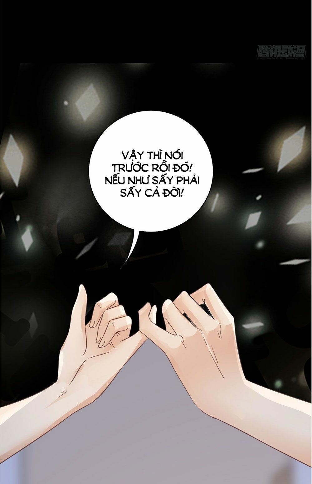 Tiến Độ Chia Tay 99%: Chapter 19