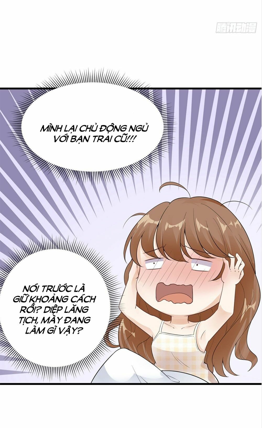 Tiến Độ Chia Tay 99%: Chapter 19