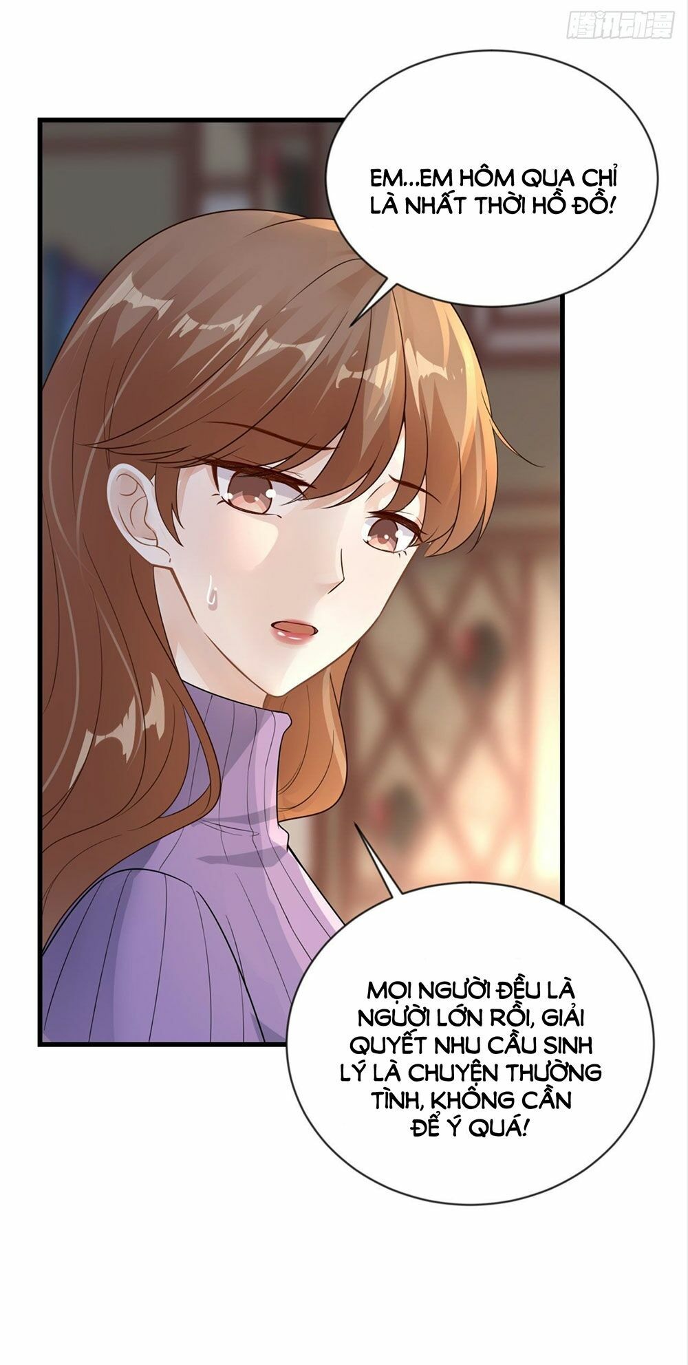 Tiến Độ Chia Tay 99%: Chapter 19
