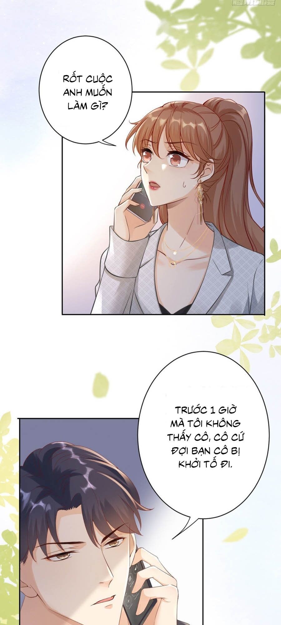 Tiến Độ Chia Tay 99%: Chapter 2
