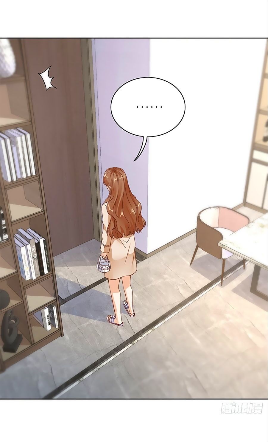 Tiến Độ Chia Tay 99%: Chapter 20