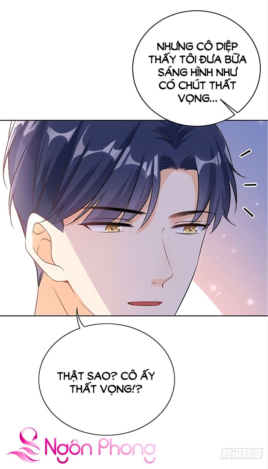 Tiến Độ Chia Tay 99%: Chapter 20