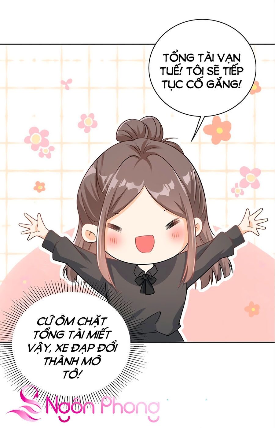 Tiến Độ Chia Tay 99%: Chapter 20