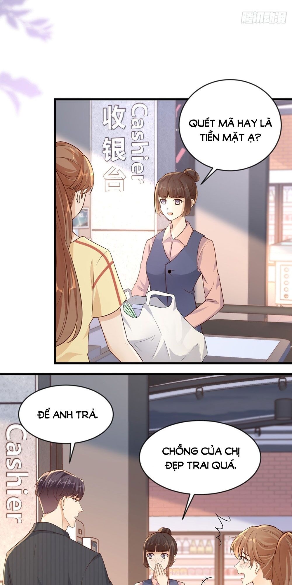Tiến Độ Chia Tay 99%: Chapter 21