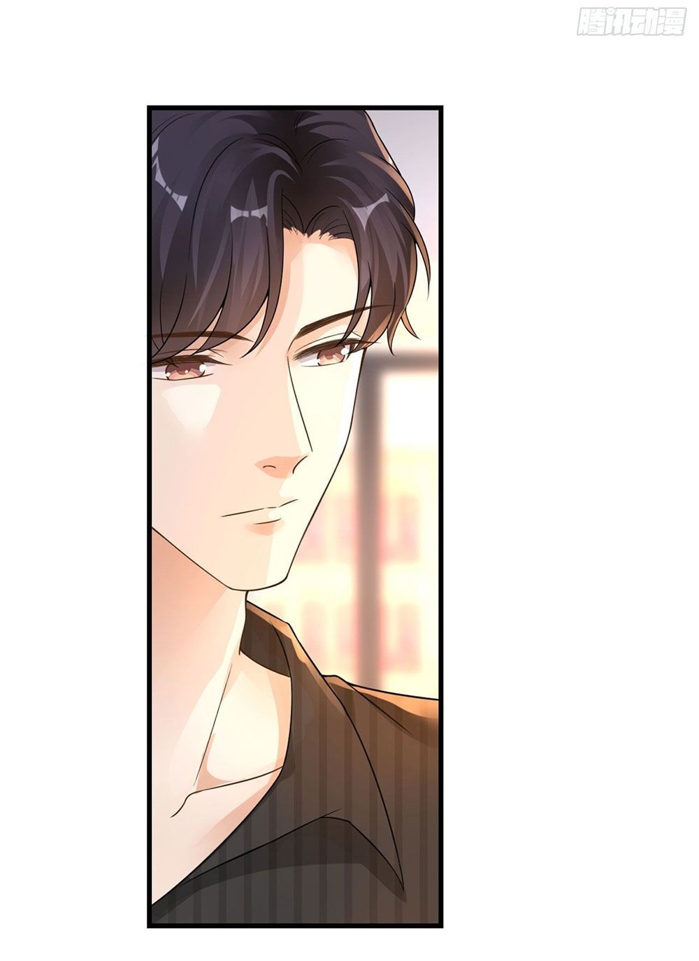 Tiến Độ Chia Tay 99%: Chapter 21