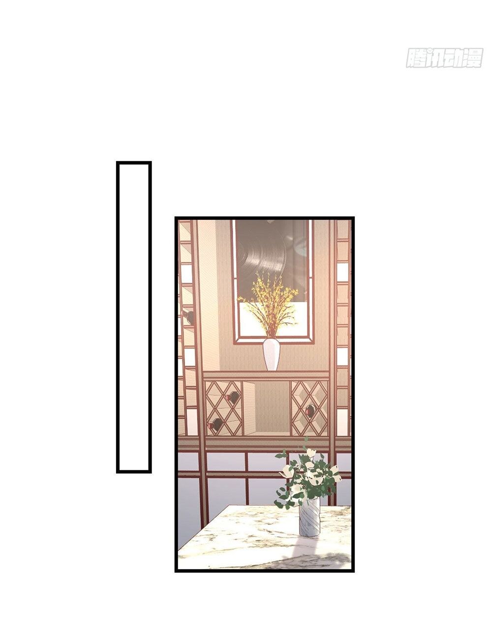 Tiến Độ Chia Tay 99%: Chapter 21
