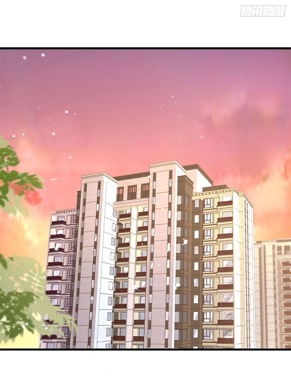 Tiến Độ Chia Tay 99%: Chapter 21