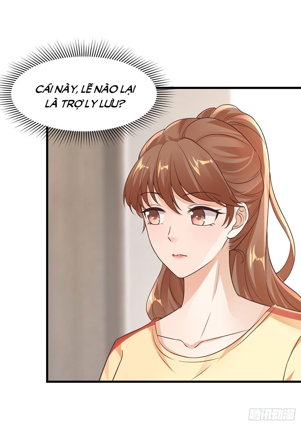 Tiến Độ Chia Tay 99%: Chapter 21