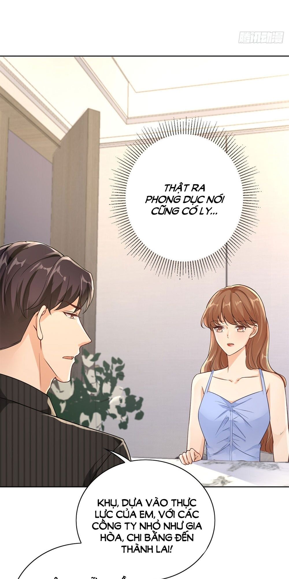 Tiến Độ Chia Tay 99%: Chapter 22