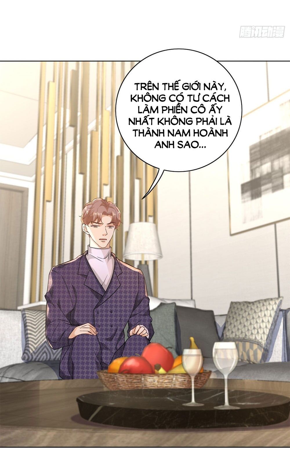 Tiến Độ Chia Tay 99%: Chapter 22