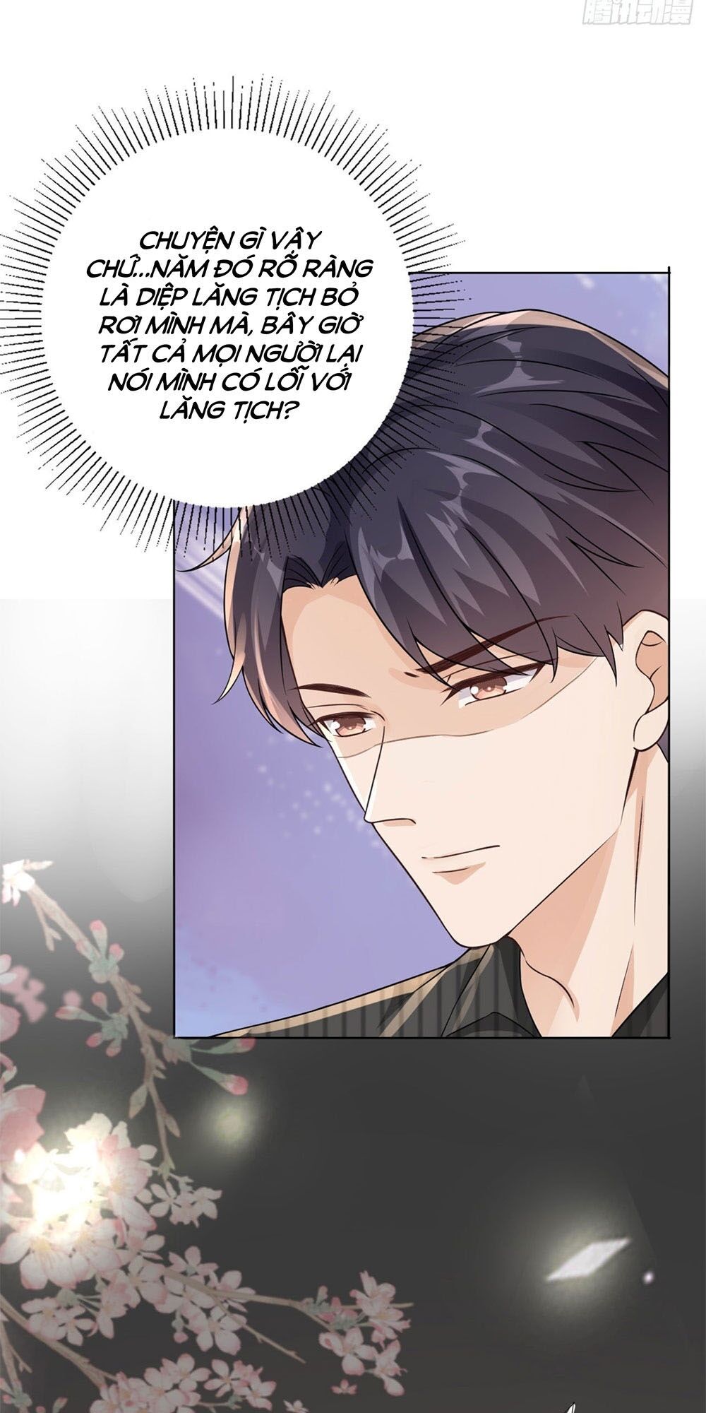 Tiến Độ Chia Tay 99%: Chapter 22