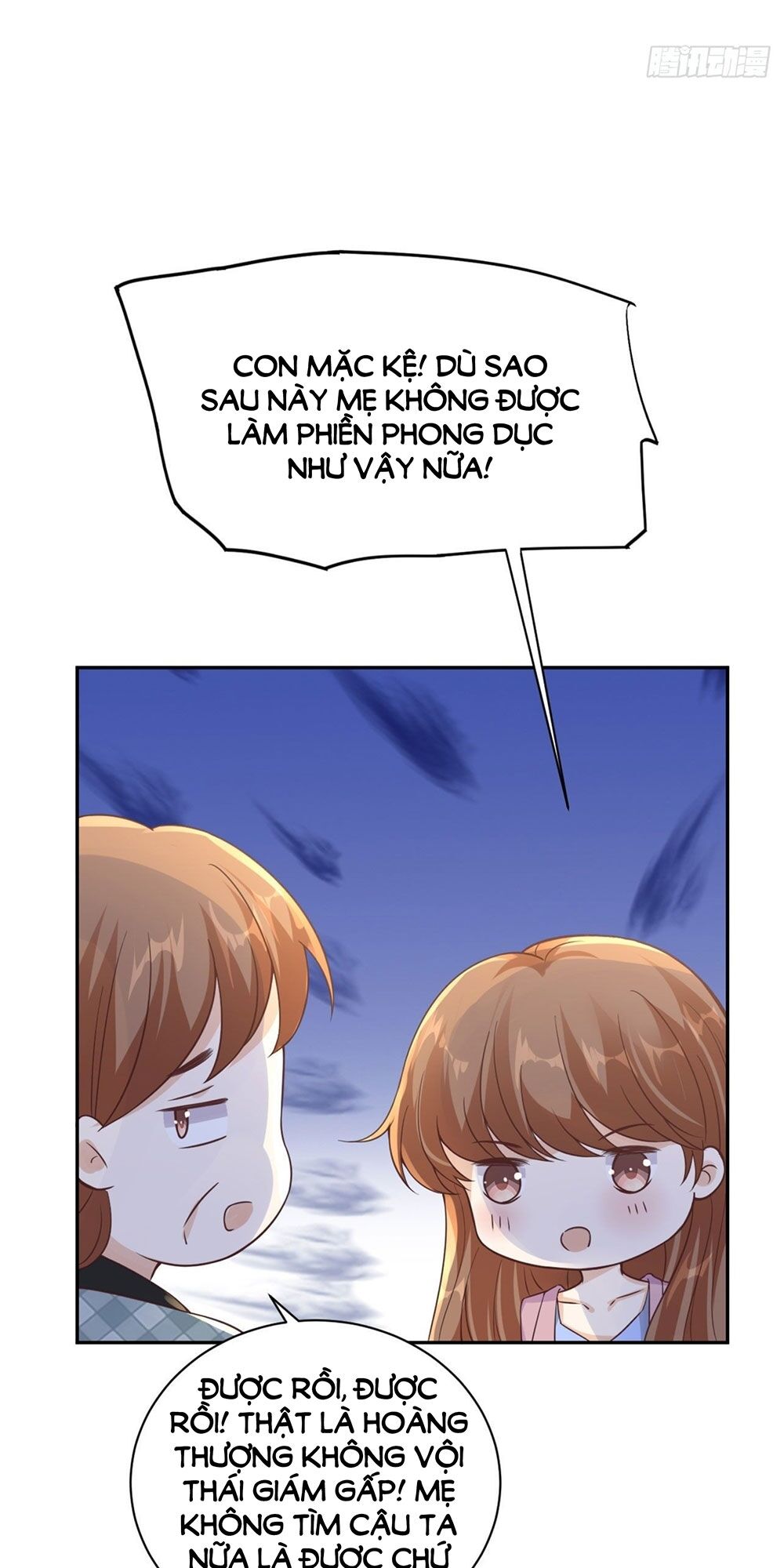 Tiến Độ Chia Tay 99%: Chapter 23