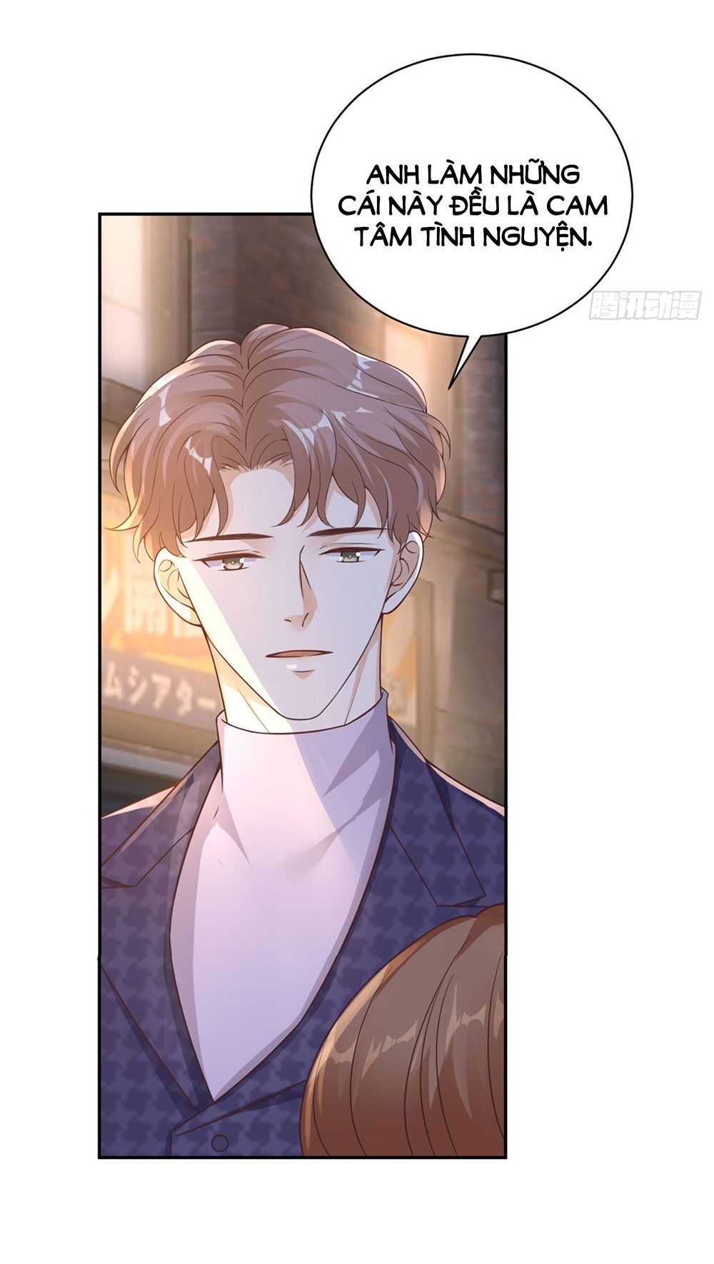 Tiến Độ Chia Tay 99%: Chapter 23