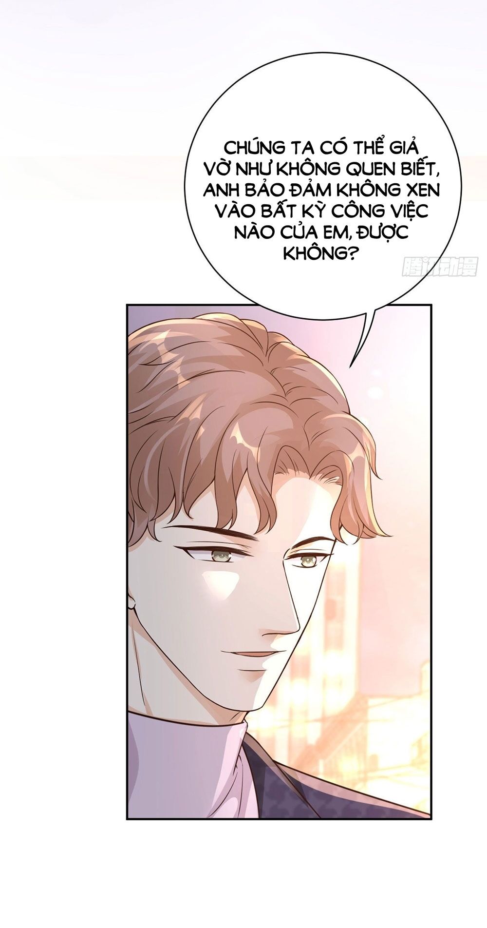 Tiến Độ Chia Tay 99%: Chapter 23