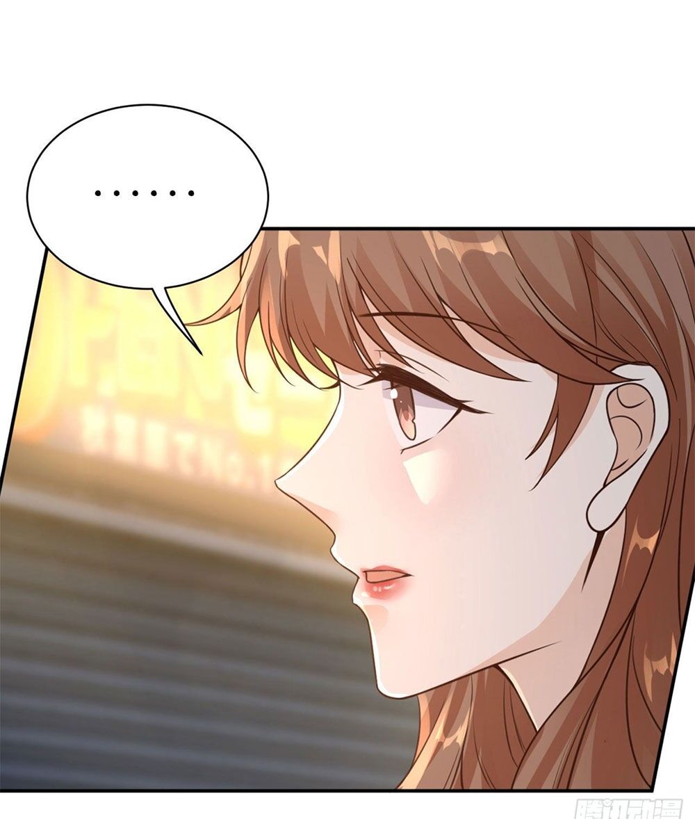 Tiến Độ Chia Tay 99%: Chapter 23