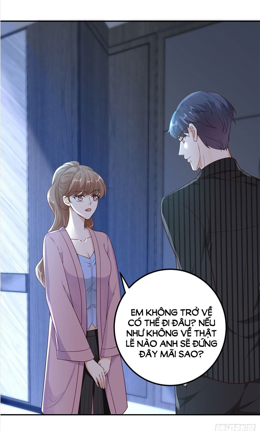 Tiến Độ Chia Tay 99%: Chapter 24