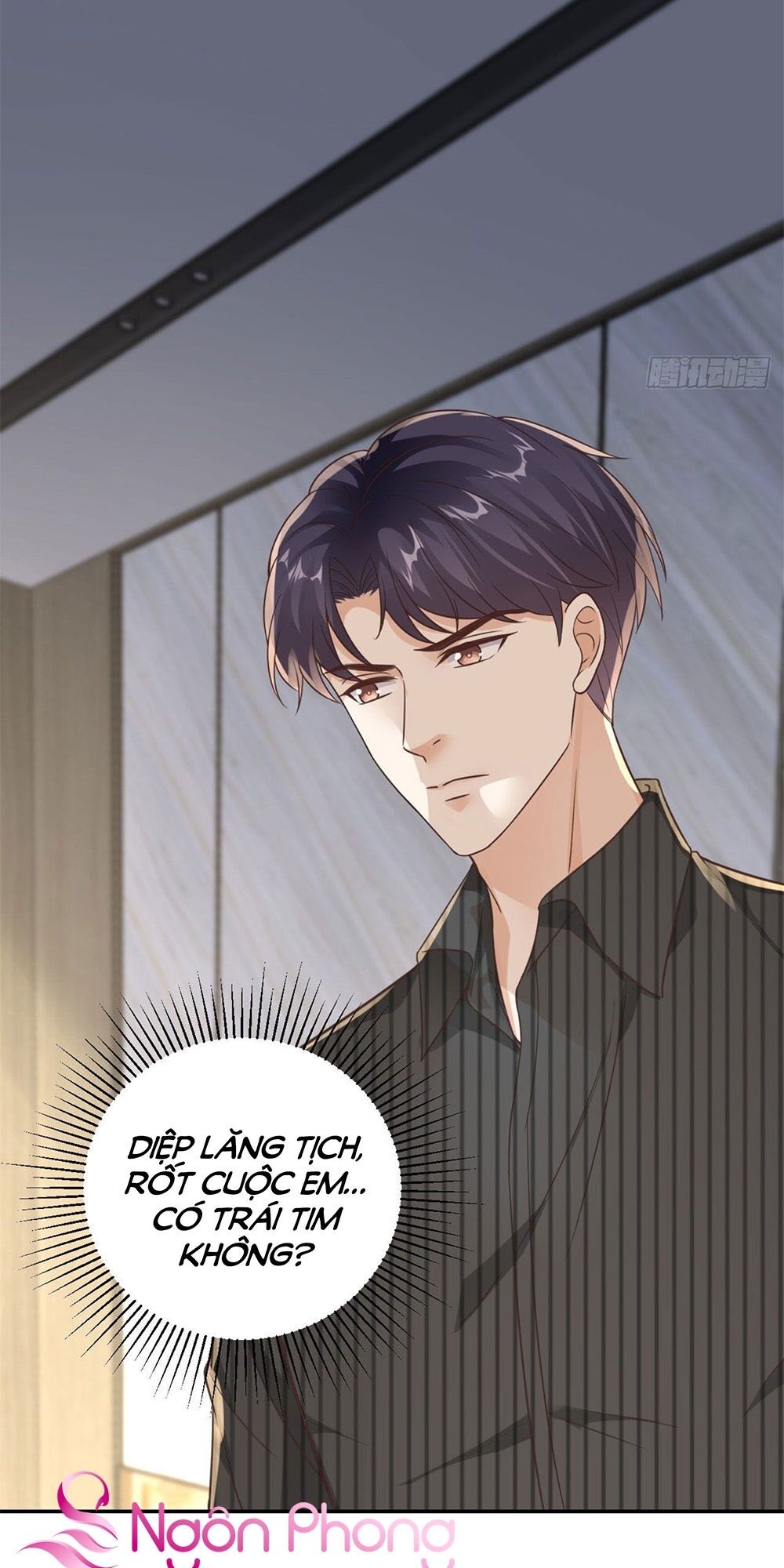 Tiến Độ Chia Tay 99%: Chapter 24