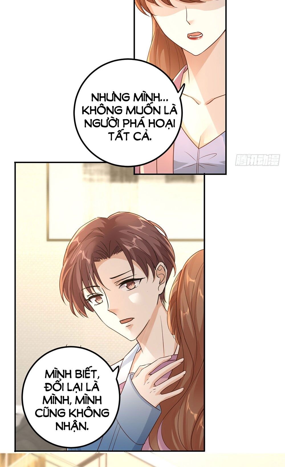 Tiến Độ Chia Tay 99%: Chapter 24