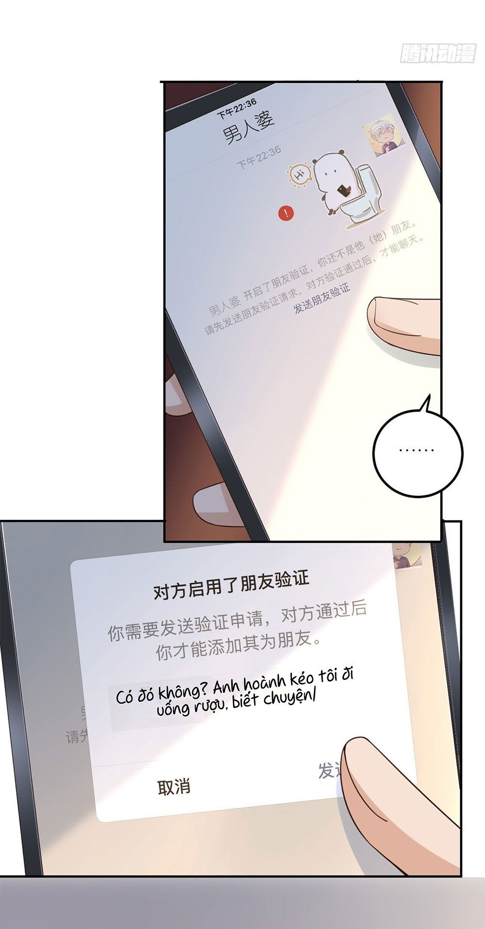 Tiến Độ Chia Tay 99%: Chapter 24