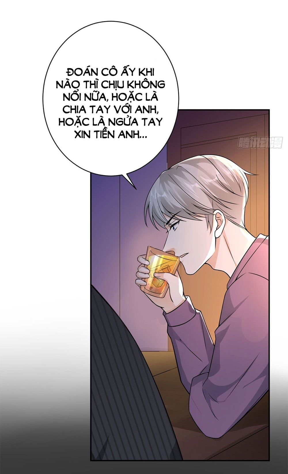 Tiến Độ Chia Tay 99%: Chapter 25