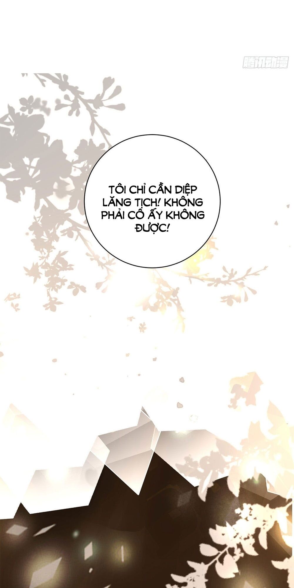 Tiến Độ Chia Tay 99%: Chapter 25