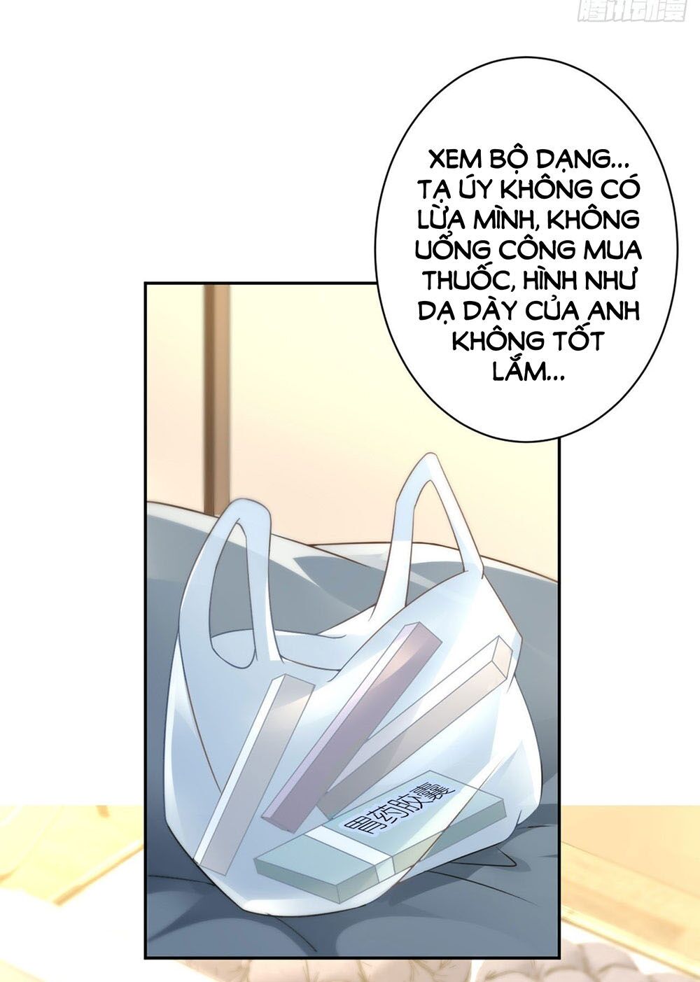 Tiến Độ Chia Tay 99%: Chapter 25