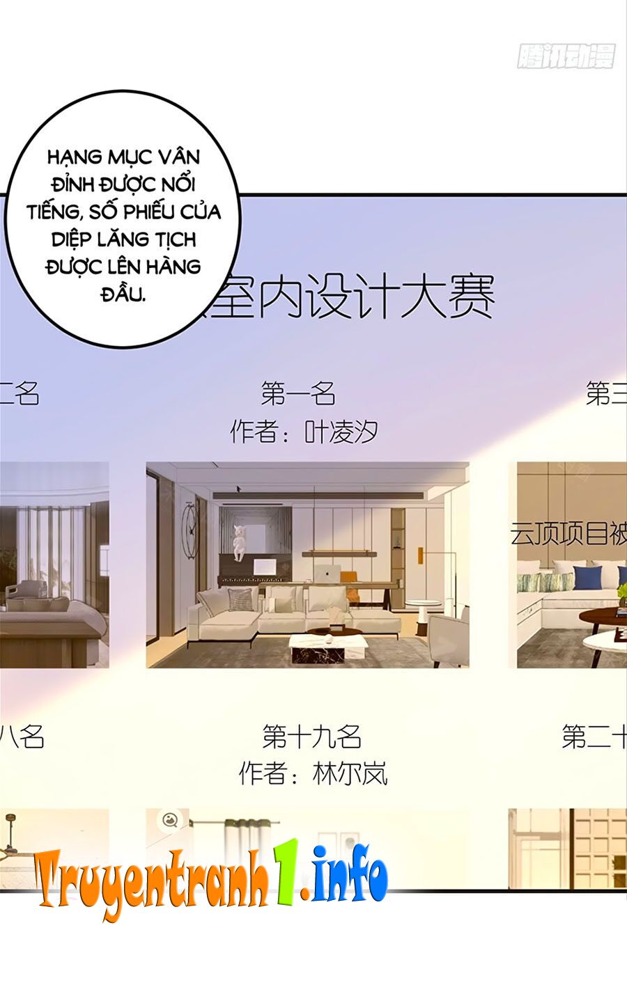 Tiến Độ Chia Tay 99%: Chapter 26