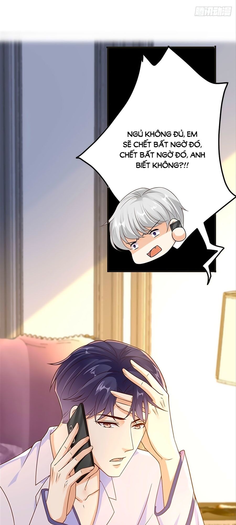 Tiến Độ Chia Tay 99%: Chapter 26
