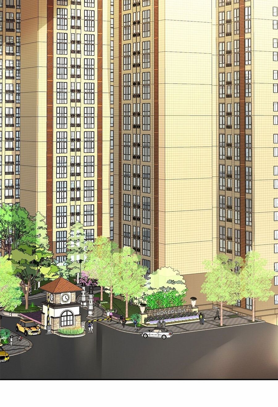 Tiến Độ Chia Tay 99%: Chapter 29