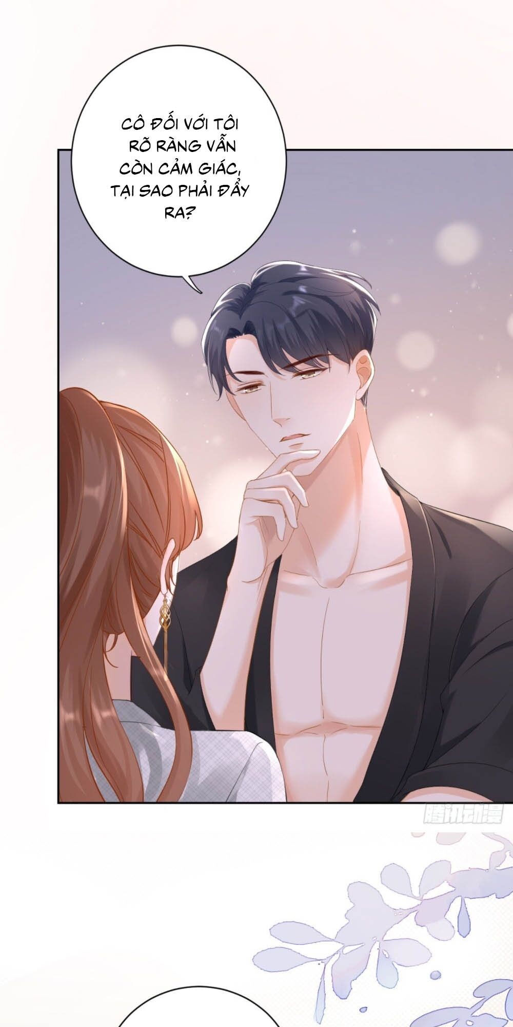 Tiến Độ Chia Tay 99%: Chapter 3