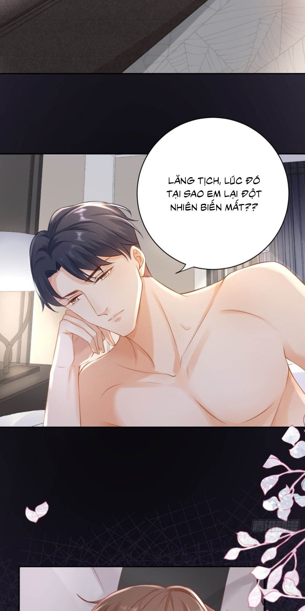 Tiến Độ Chia Tay 99%: Chapter 3