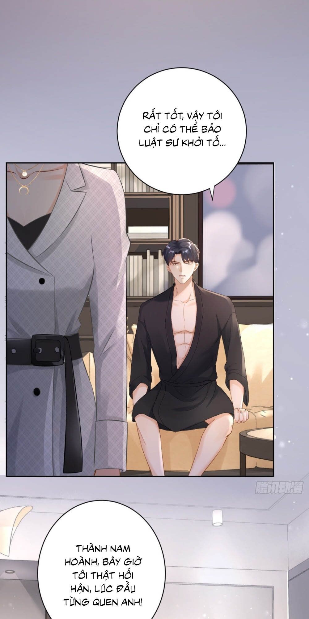 Tiến Độ Chia Tay 99%: Chapter 3