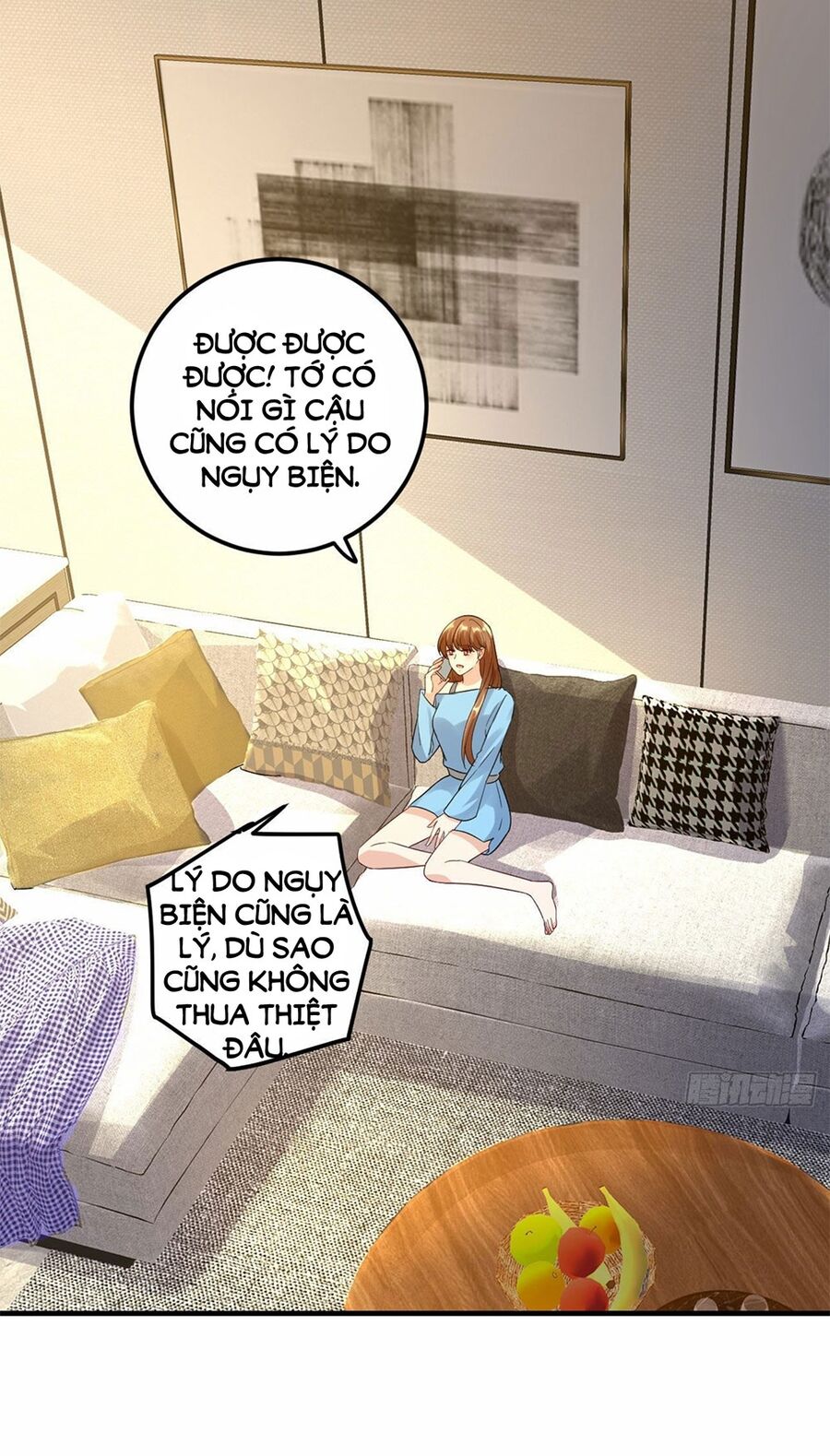 Tiến Độ Chia Tay 99%: Chapter 30