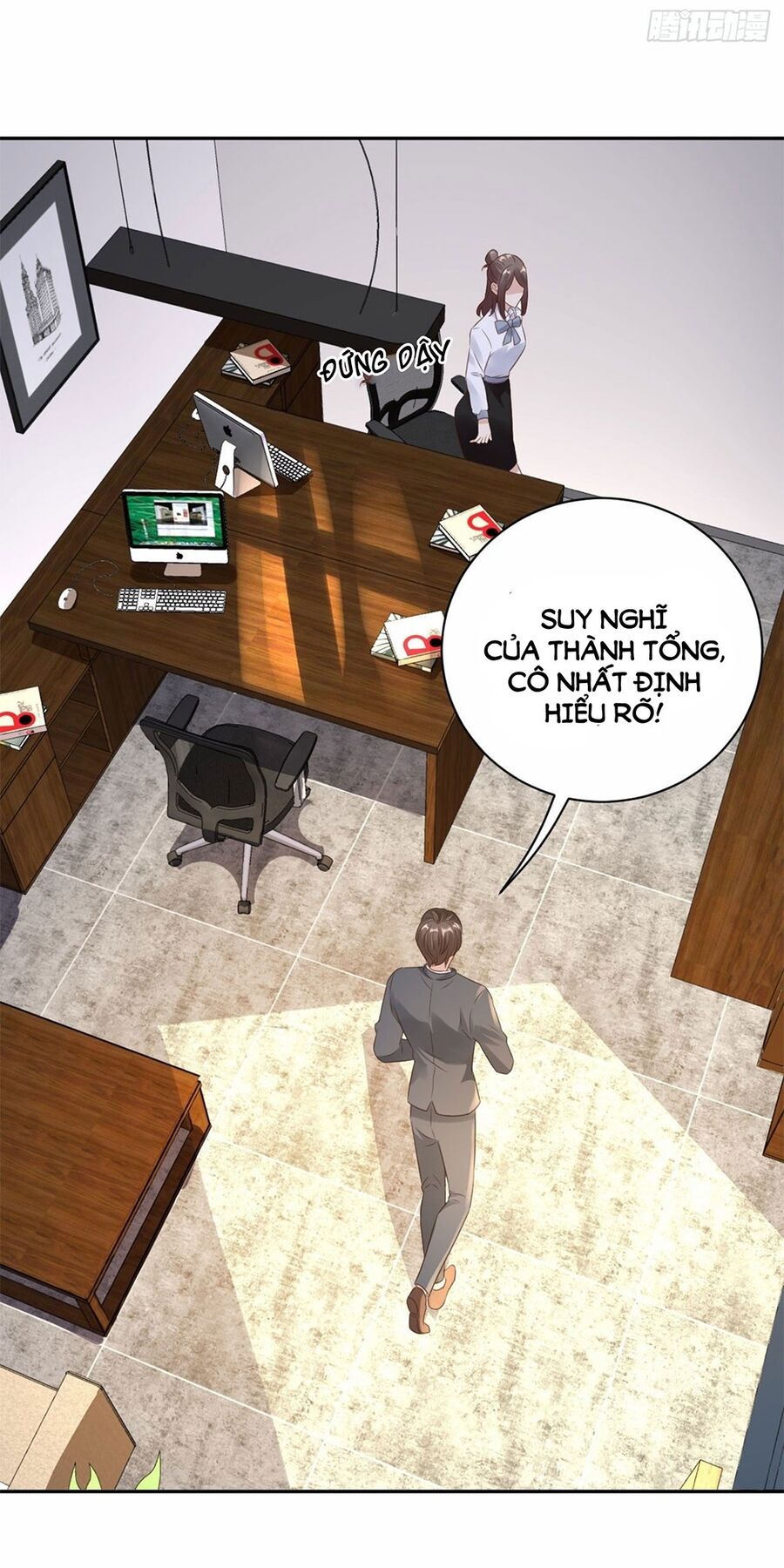 Tiến Độ Chia Tay 99%: Chapter 31