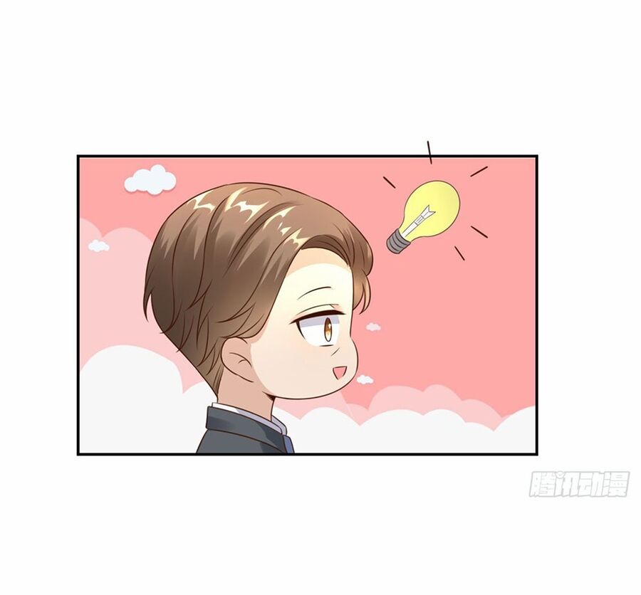 Tiến Độ Chia Tay 99%: Chapter 31