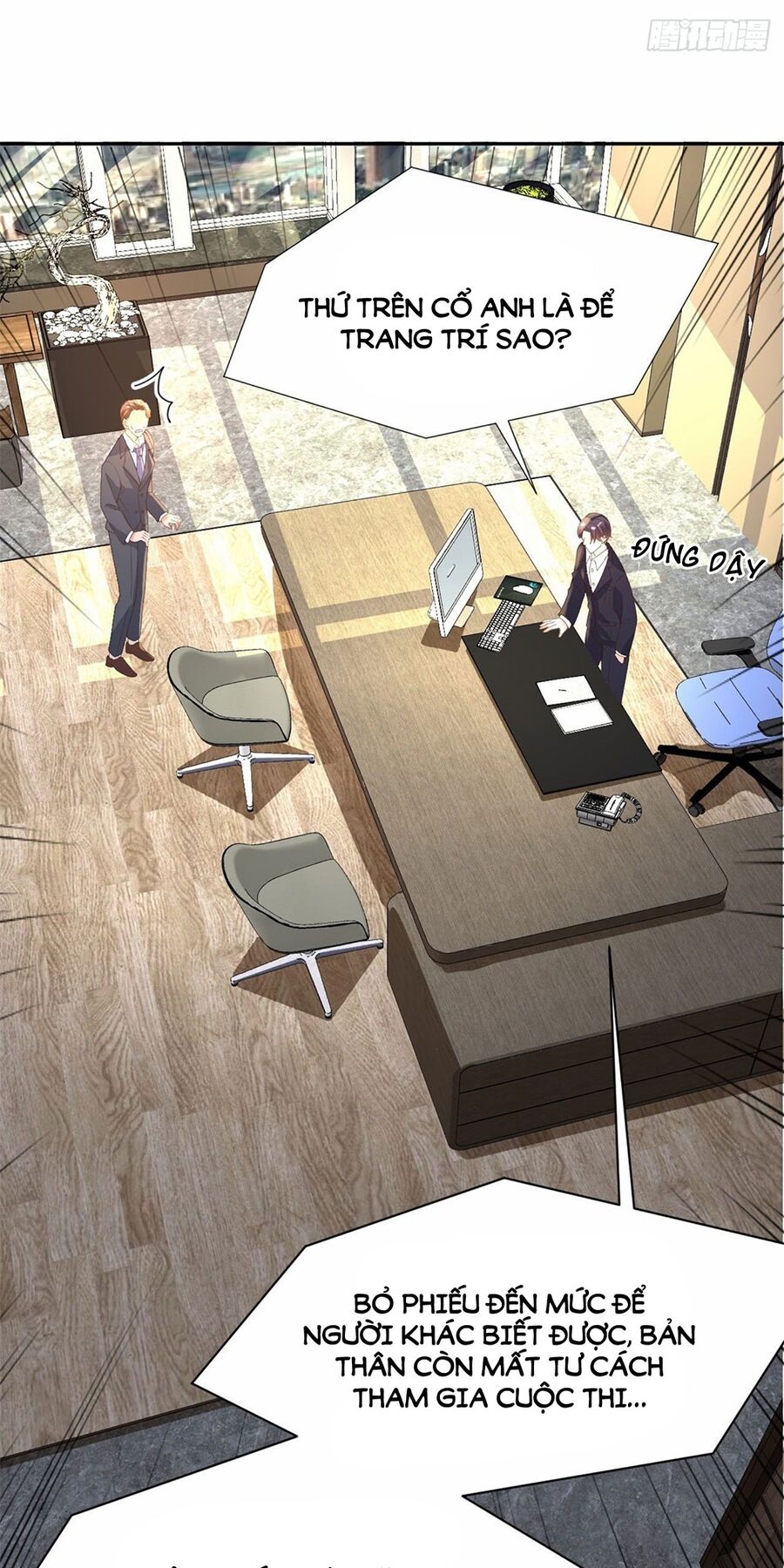 Tiến Độ Chia Tay 99%: Chapter 31
