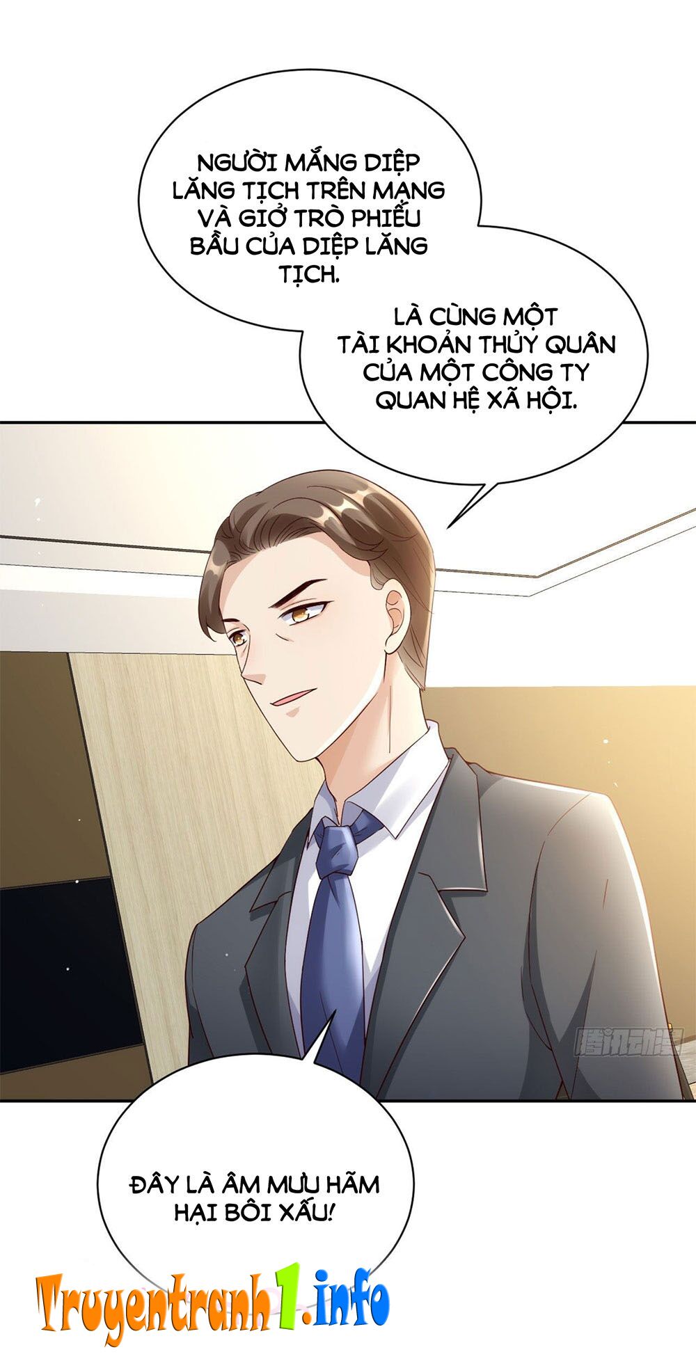 Tiến Độ Chia Tay 99%: Chapter 32