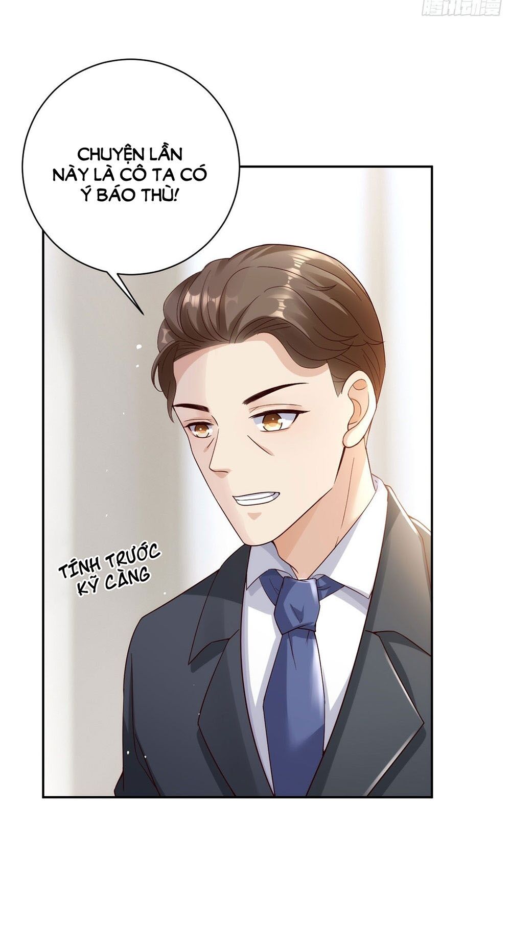 Tiến Độ Chia Tay 99%: Chapter 32