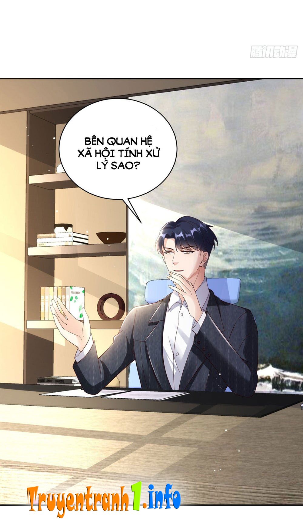Tiến Độ Chia Tay 99%: Chapter 32