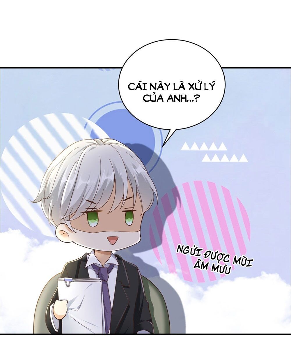 Tiến Độ Chia Tay 99%: Chapter 32