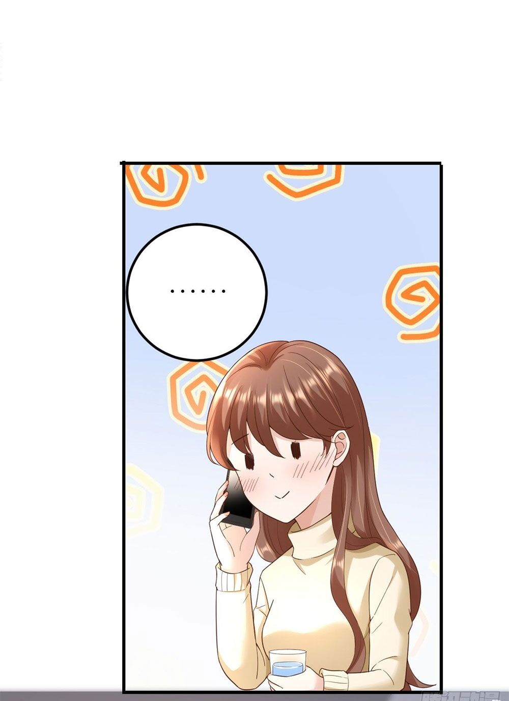 Tiến Độ Chia Tay 99%: Chapter 33