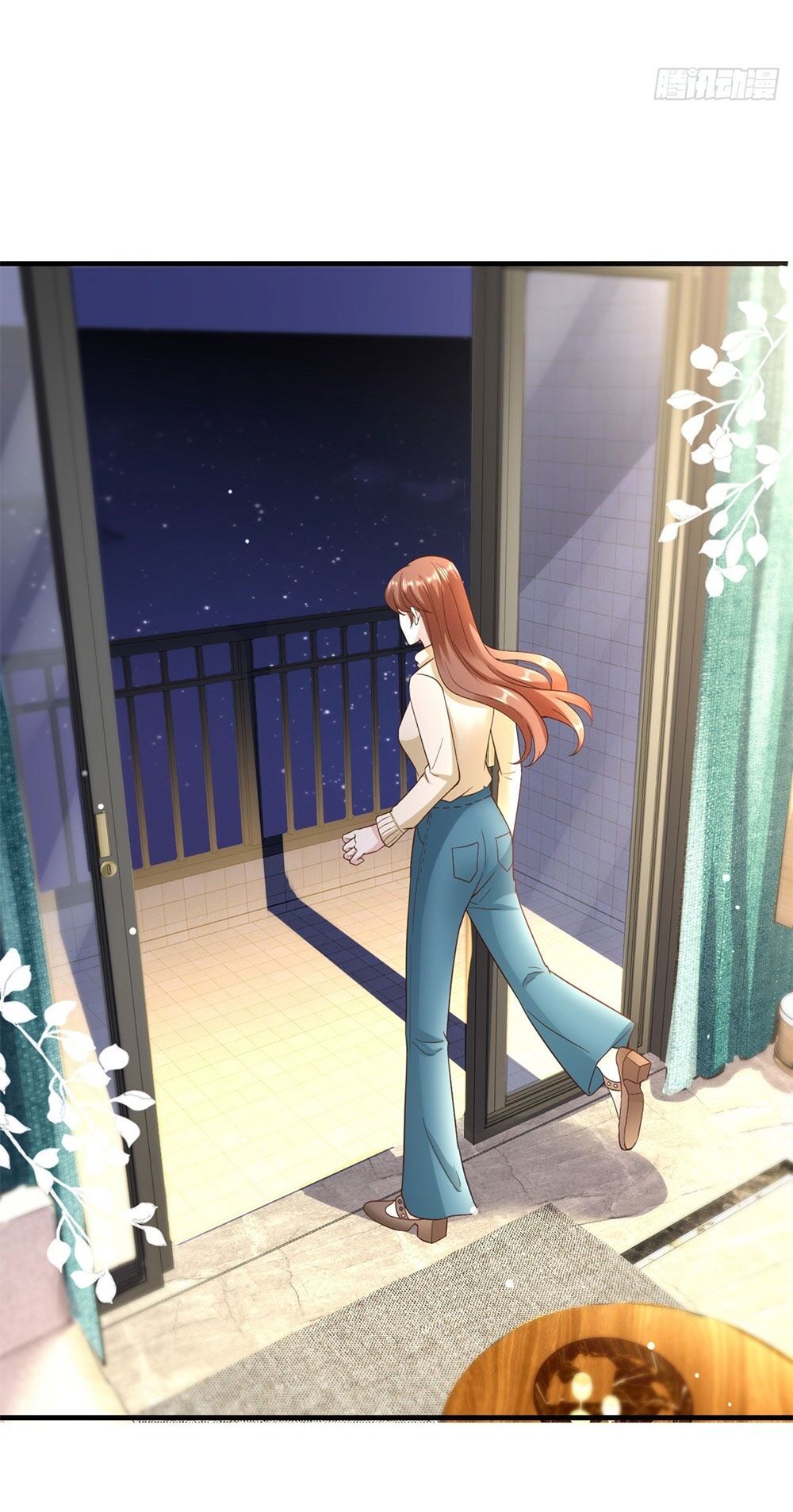 Tiến Độ Chia Tay 99%: Chapter 33